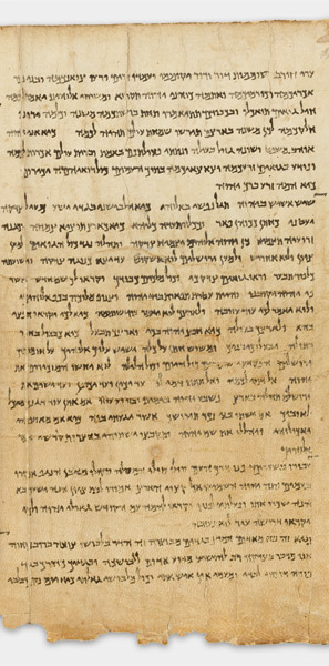 The Great Isaiah Scroll (1QIsa a) showing Isaiah 63:2 from Mid- to Late 2nd Century BC found in Qumran, Cave 1, currently housed at Shrine of the Book, Israel Museum, Jerusalem